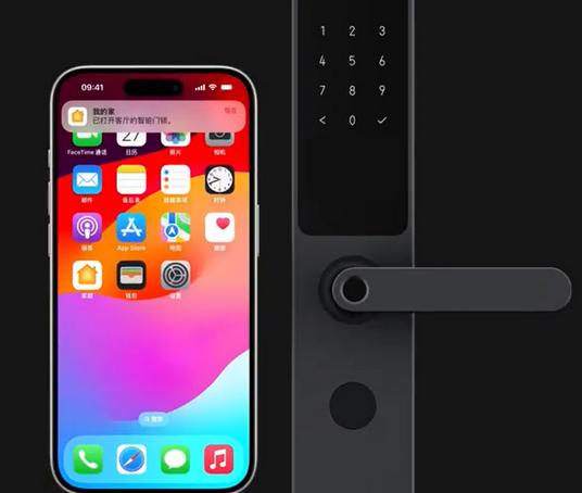 广河iPhone维修站分享在iPhone上使用家庭钥匙开启智能门锁 