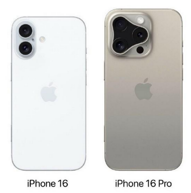 广河苹果16维修网点分享iPhone16系列提升明显吗 