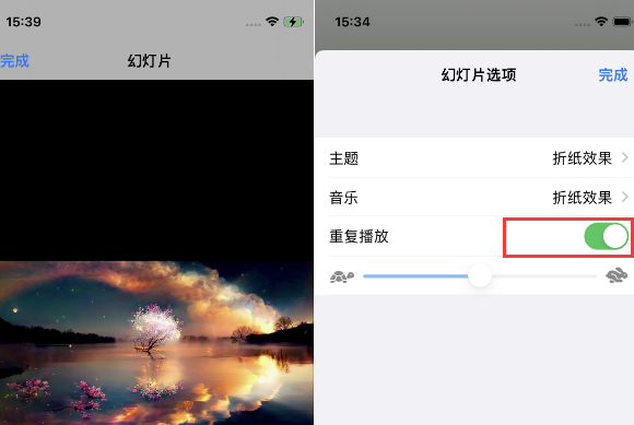 广河苹果14维修店分享iPhone14相册视频如何循环播放