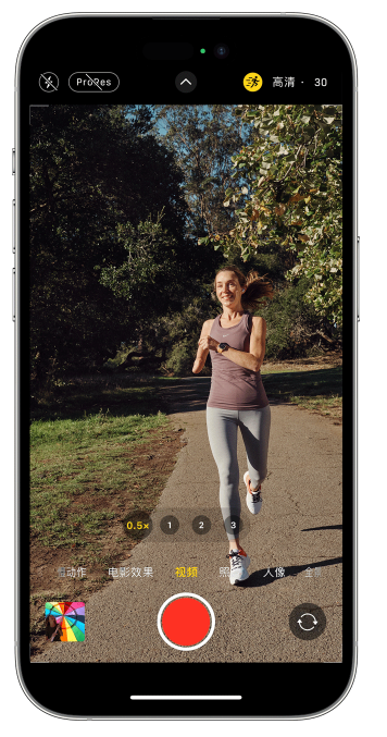 广河苹果14维修店分享iPhone 14 机型使用“运动模式”拍摄更稳定的视频 