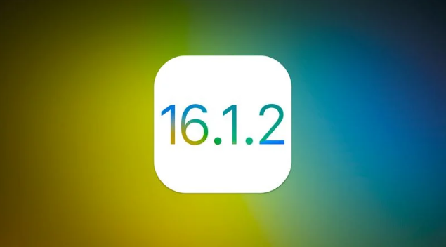 广河苹果维修分享iOS 16.2有Bug能降级吗？ iOS 16.1.2已关闭验证 