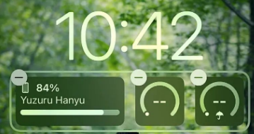 广河苹果手机维修分享iOS 16 天气小组件无法正常显示怎么办 