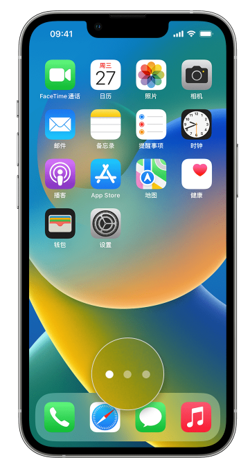 广河苹果手机维修分享iPhone 已安装的应用不见了怎么办 