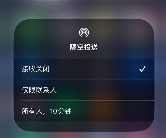 广河苹果手机维修分享iOS 16.1.1 正式版修复了哪些问题 