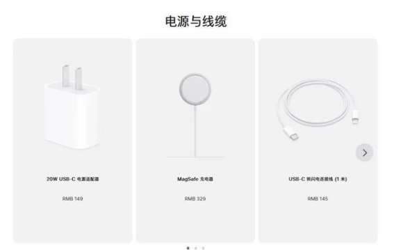 广河苹果手机维修分享相比iPhone 14，iPhone 15有哪些变化和改进 