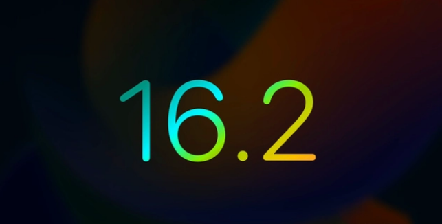 广河苹果手机维修分享iOS16.2 正式版什么时候发布 