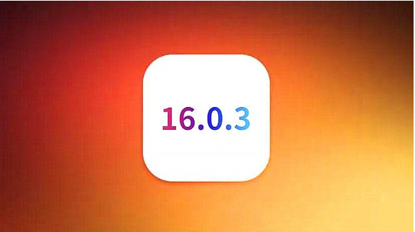 广河苹果手机维修分享iOS16.0.3正式版值得更新吗 