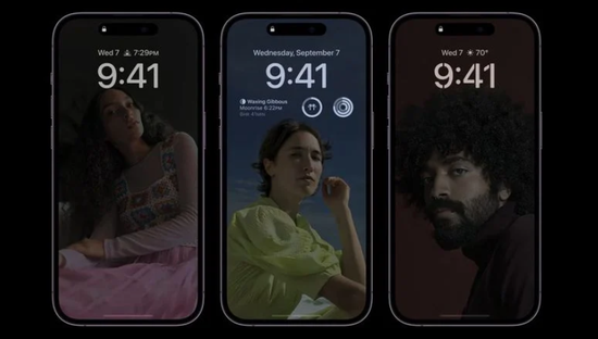 广河苹果14维修分享iPhone 14 Pro系列全天候显示会自动关闭 