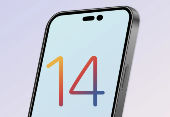 广河苹果14维修分享苹果iPhone14最快什么时候可以到手 