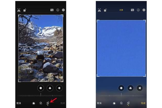 广河苹果手机维修分享iPhone手机如何使用裁剪功能隐藏照片 