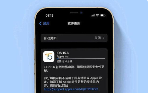 广河苹果手机维修分享iOS 15.6续航怎么样 