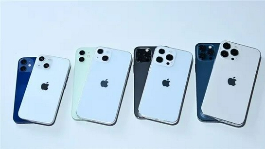 广河苹果手机维修分享iPhone 13价格怎么样 