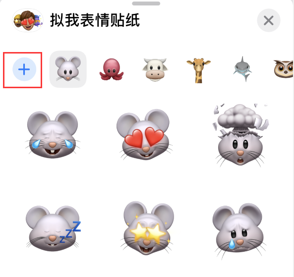 广河苹果手机维修分享iPhone 12 小技巧 