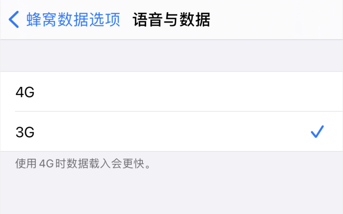 广河苹果手机维修分享iPhone 更新系统后找不到“个人热点”选项怎么办 