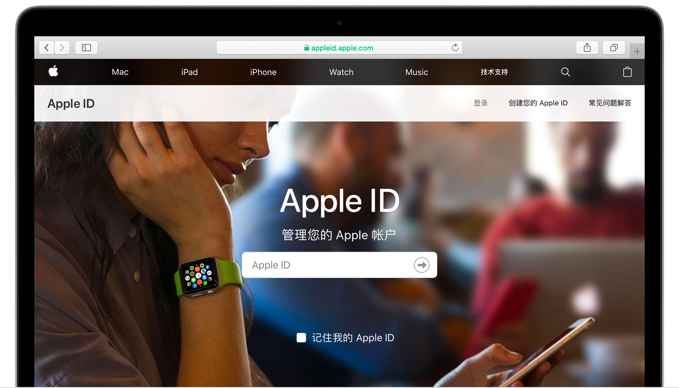 广河苹果手机维修分享iPhone 用户需注意 