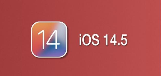 广河苹果手机维修分享iOS14.5正式版本周要到 