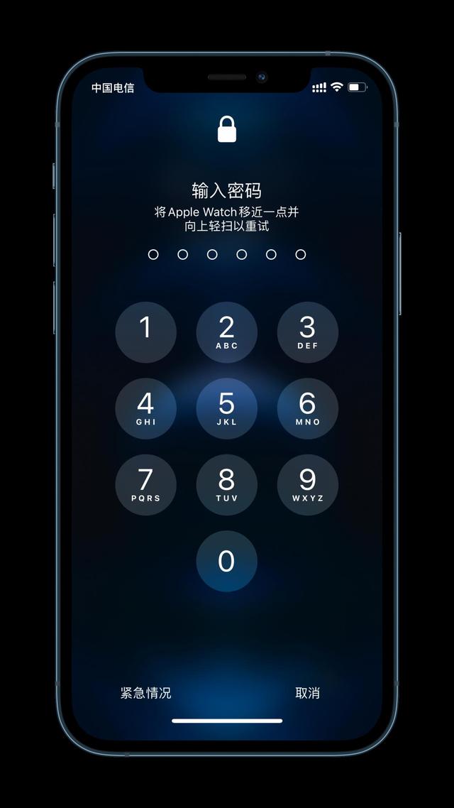 广河苹果手机维修分享Apple Watch解锁iPhone功能效果怎么样 