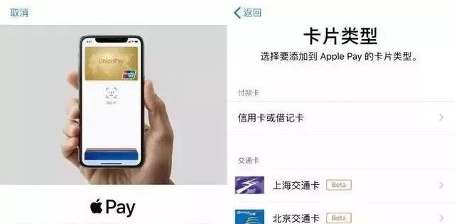 广河苹果手机维修分享iPhone12 手机NFC使用方法 