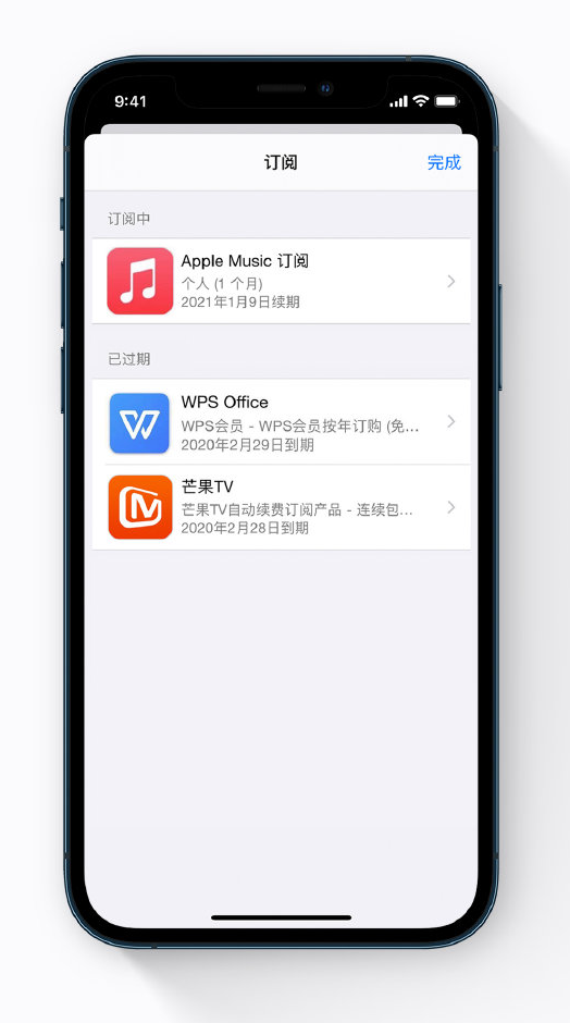 广河苹果手机维修分享小技巧 