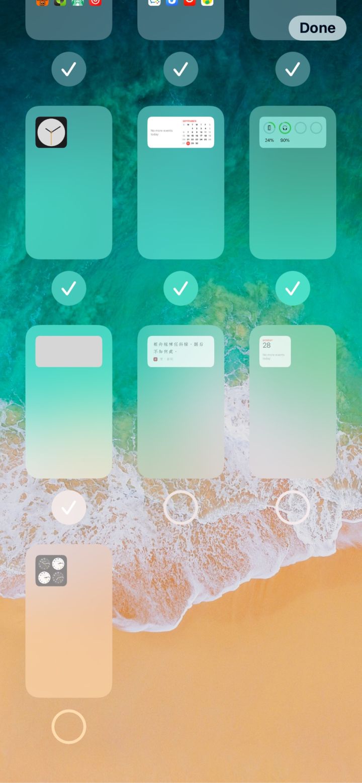 广河苹果手机维修分享iPhone 升级 iOS 14 后的四个实用小技巧 