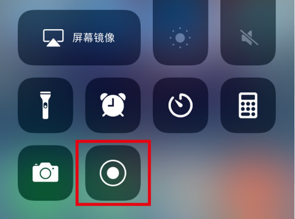 广河苹果手机维修分享iPhone12录屏方法教程 
