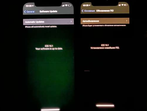 广河苹果手机维修分享iPhone12问题汇总 