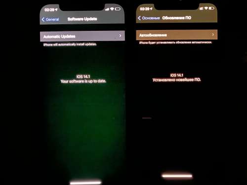广河苹果手机维修分享iPhone 12 显示黑色画面时发绿光怎么办 