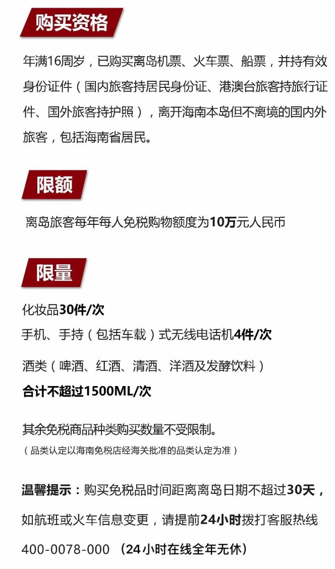 广河苹果手机维修分享琼版 iPhone 12 售价 4784 元起，如何才能买到 