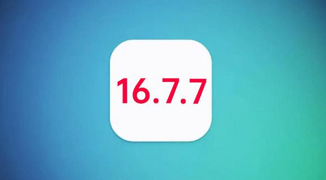 广河苹果手机维修分享iOS 16.7.7正式版升级_iOS 16.7.7 正式版一键刷机教程 