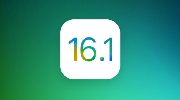 广河苹果手机维修分享iOS 16.1 RC版升级_iOS 16.1 RC版一键刷机教程 